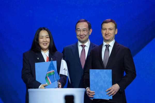 АЛРОСА инвестирует 100 млн рублей в якутские технологические стартапы