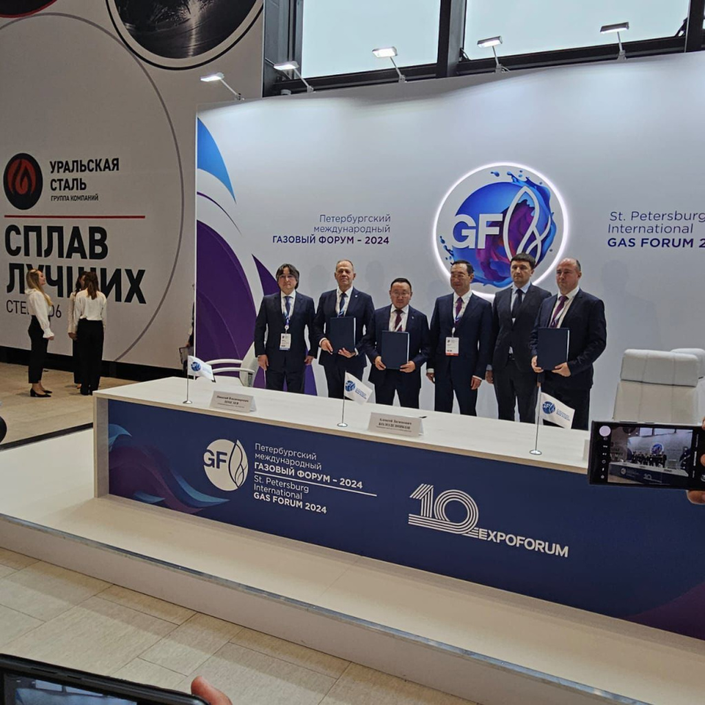 2024-10-10 08.49.54.jpg